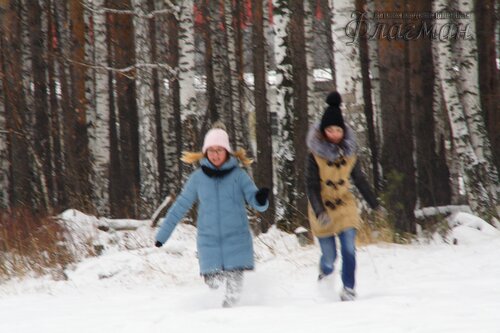 Прогулка с элементами ОФП